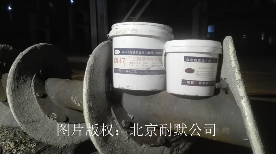 螺旋絞龍葉片防腐耐磨用什么材料 螺旋絞龍葉片防腐耐磨用什么材料