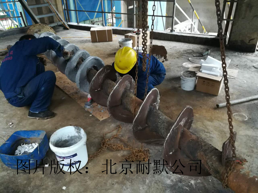 螺旋葉片耐磨處理 螺旋葉片耐磨處理