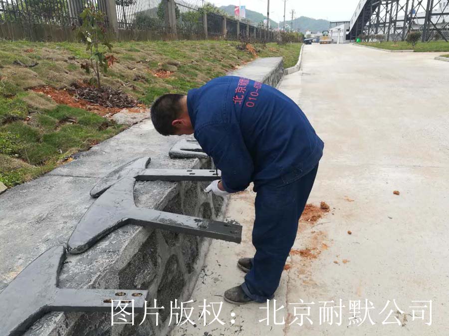 混料機(jī)刮板耐磨材料 混料機(jī)刮板耐磨材料